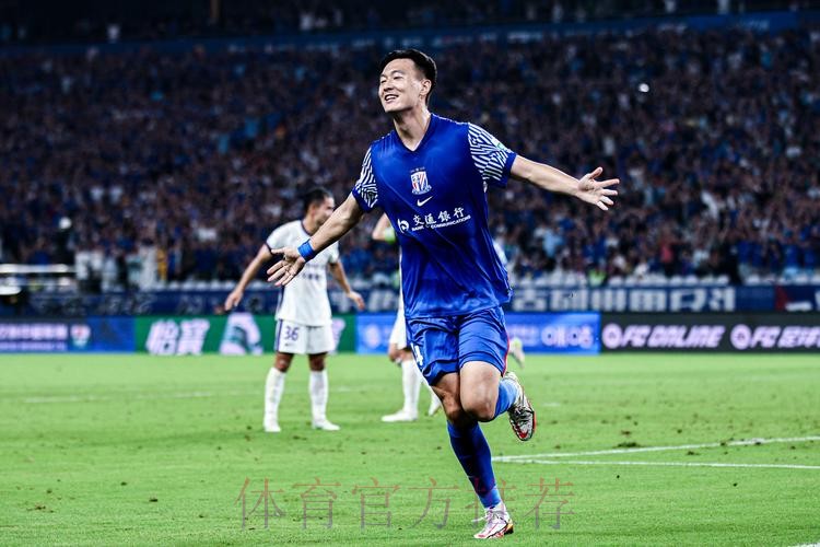 一战到底 | 燕京啤酒2019中国足协杯半决赛抽签 上港遇鲁能 一方战申花 一战到底 | 燕京啤酒2019中国足协杯半决赛抽签 上港遇鲁能 一方战申花